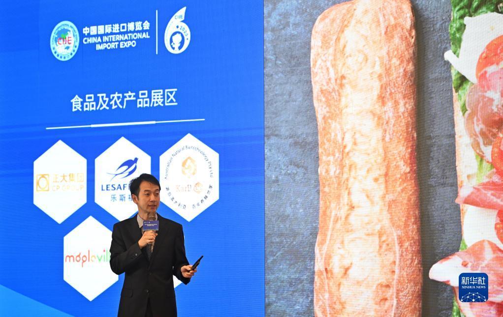 诚博国际app官网
